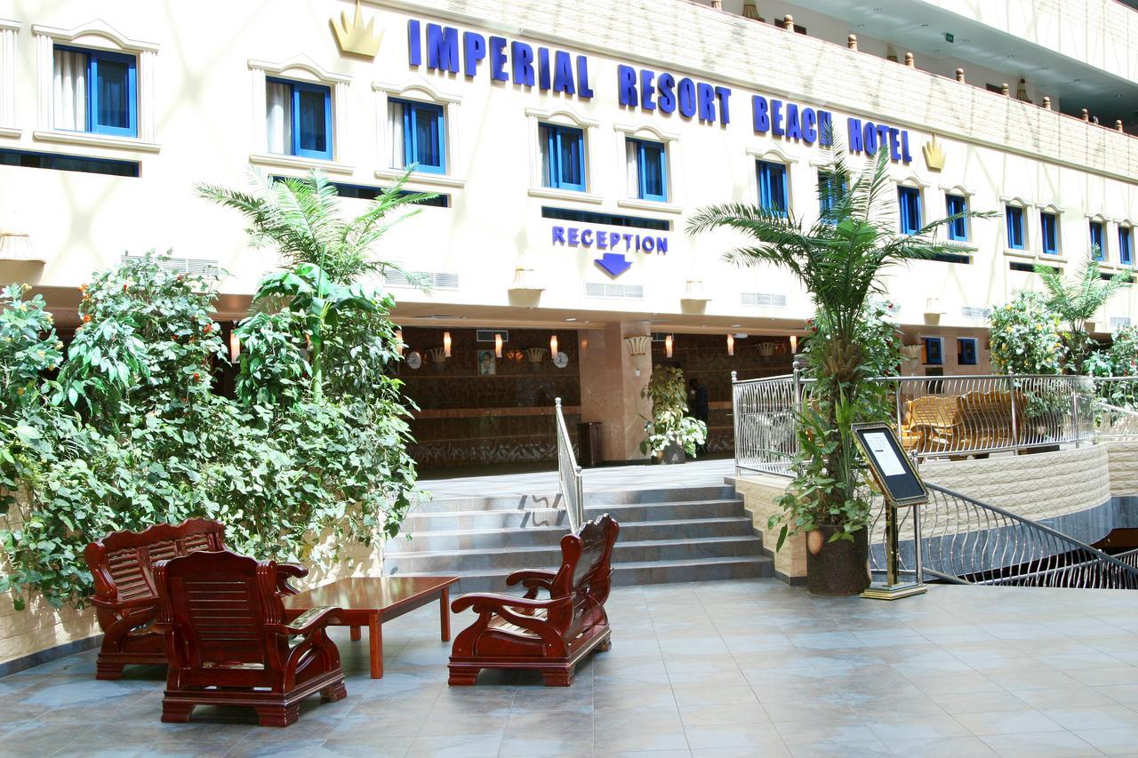 Imperial Resort Beach Hotel 엔테베 외부 사진